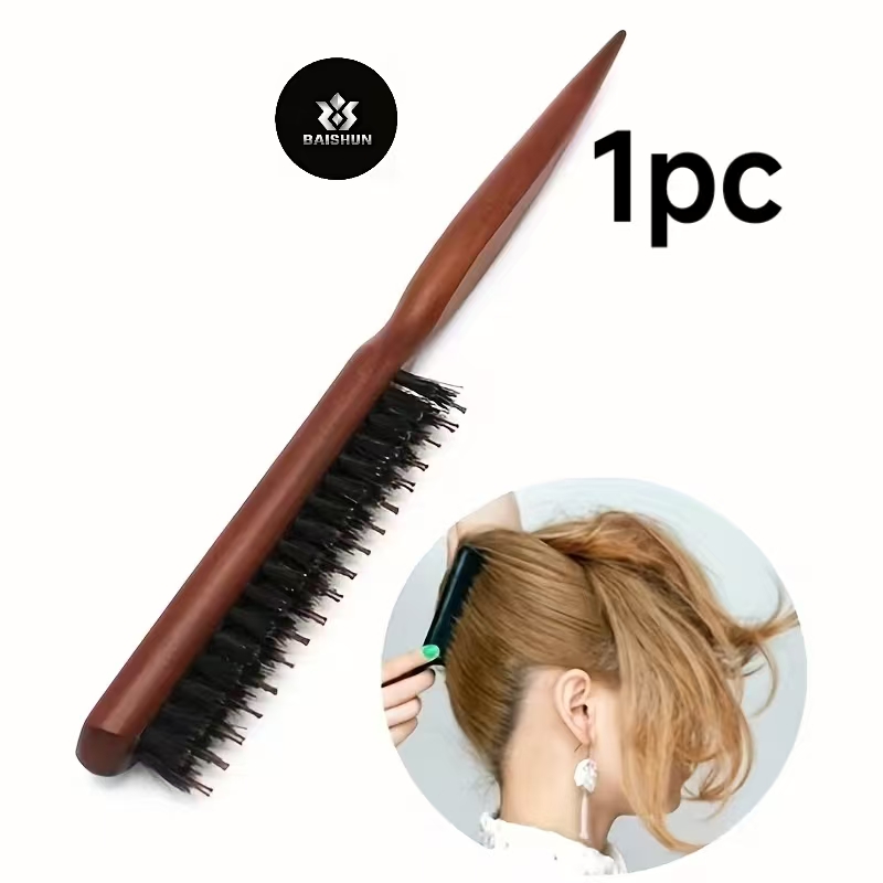 Men'S Grooming Brush - مشط شعر مضاد للكهرباء الساكنة بمقبض