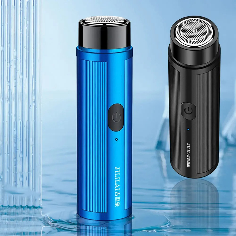 Men'S Grooming Shaver - ماكينة حلاقة كهربائية صغيرة قابلة لإعادة