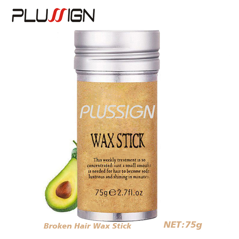 Men'S Grooming Gel - 75 جرام كسر الشعر قطعة أثرية