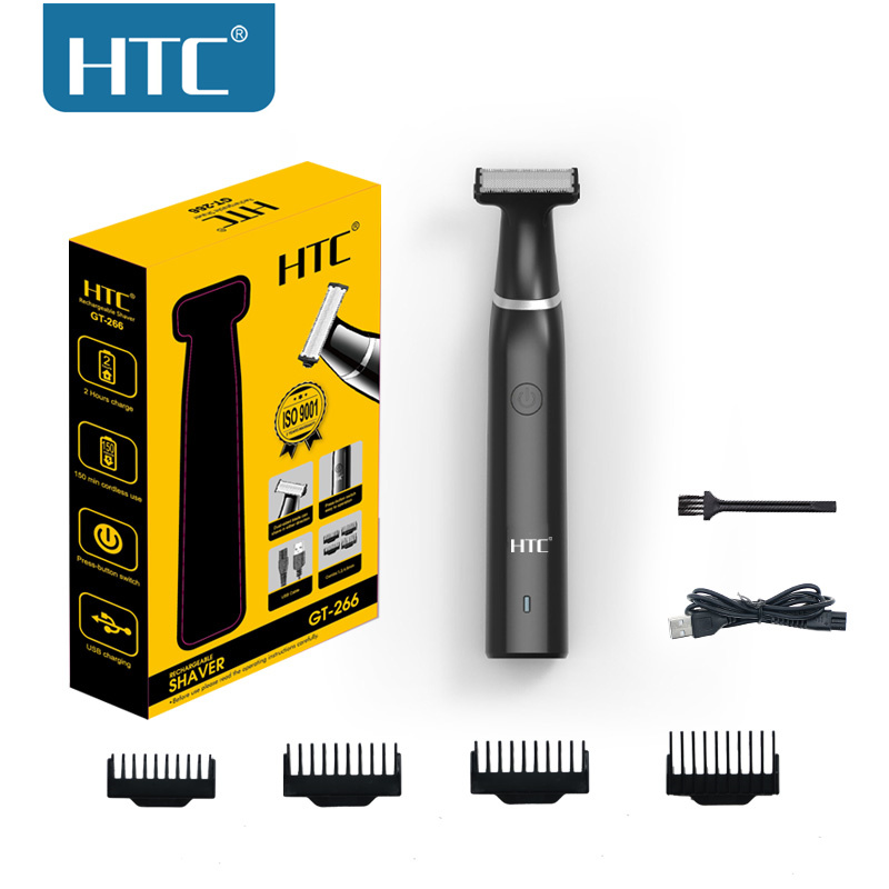 HTC الرجال الكهربائية الفخذ ال - مراجعة Men'S Grooming Shaver وسعره