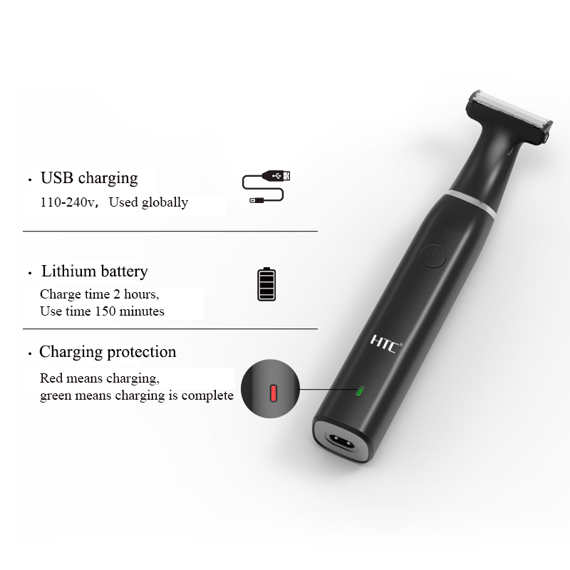 HTC الرجال الكهربائية الفخذ ال - مراجعة Men'S Grooming Shaver وسعره