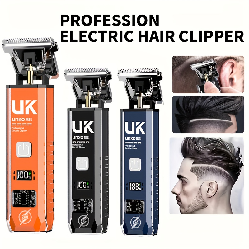 ماكينة حلاقة T9 للرجال لاسلكية - مراجعة Men'S Grooming Brush وسعره