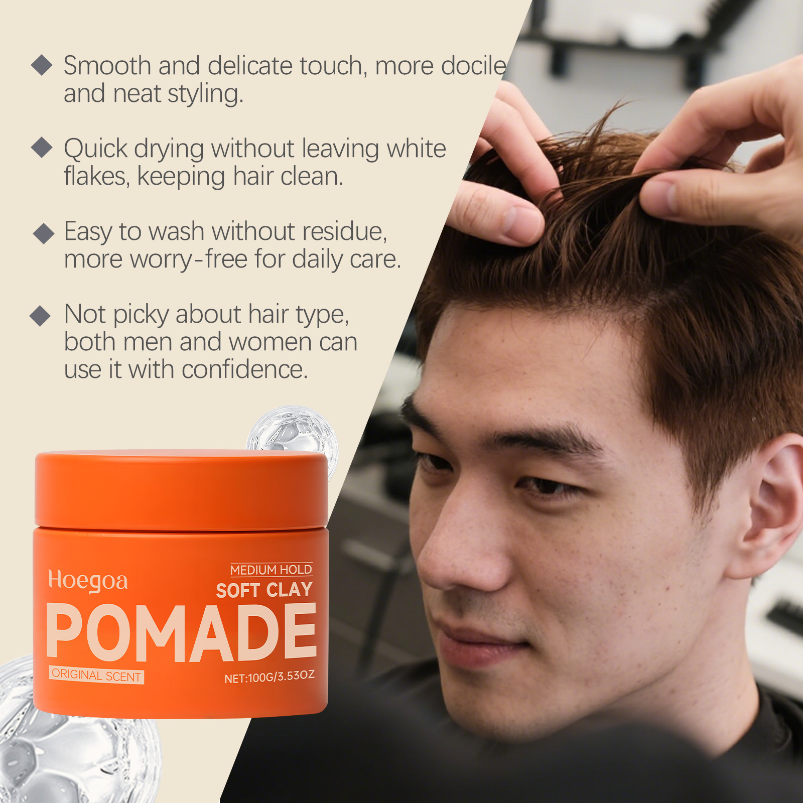 شمع الشعر الأصلي جل الشعر طويل - مراجعة Men'S Grooming Gel وسعره