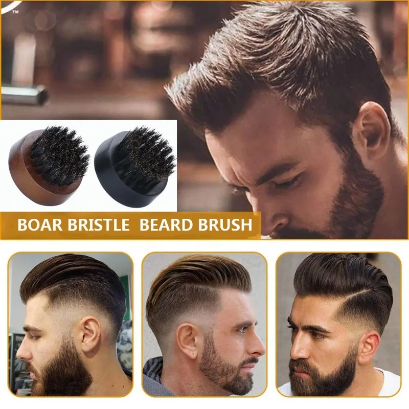 فرشاة تجميل اللحية للرجال ، خش - مراجعة Men'S Grooming Brush وسعره