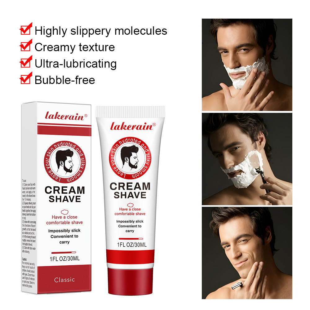 كريم الحلاقة lakerain جل الحلا - مراجعة Men'S Grooming Gel وسعره