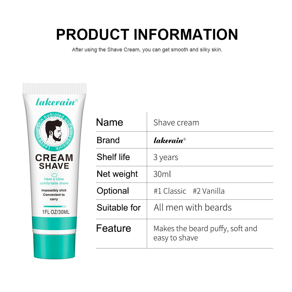كريم الحلاقة lakerain جل الحلا - مراجعة Men'S Grooming Gel وسعره
